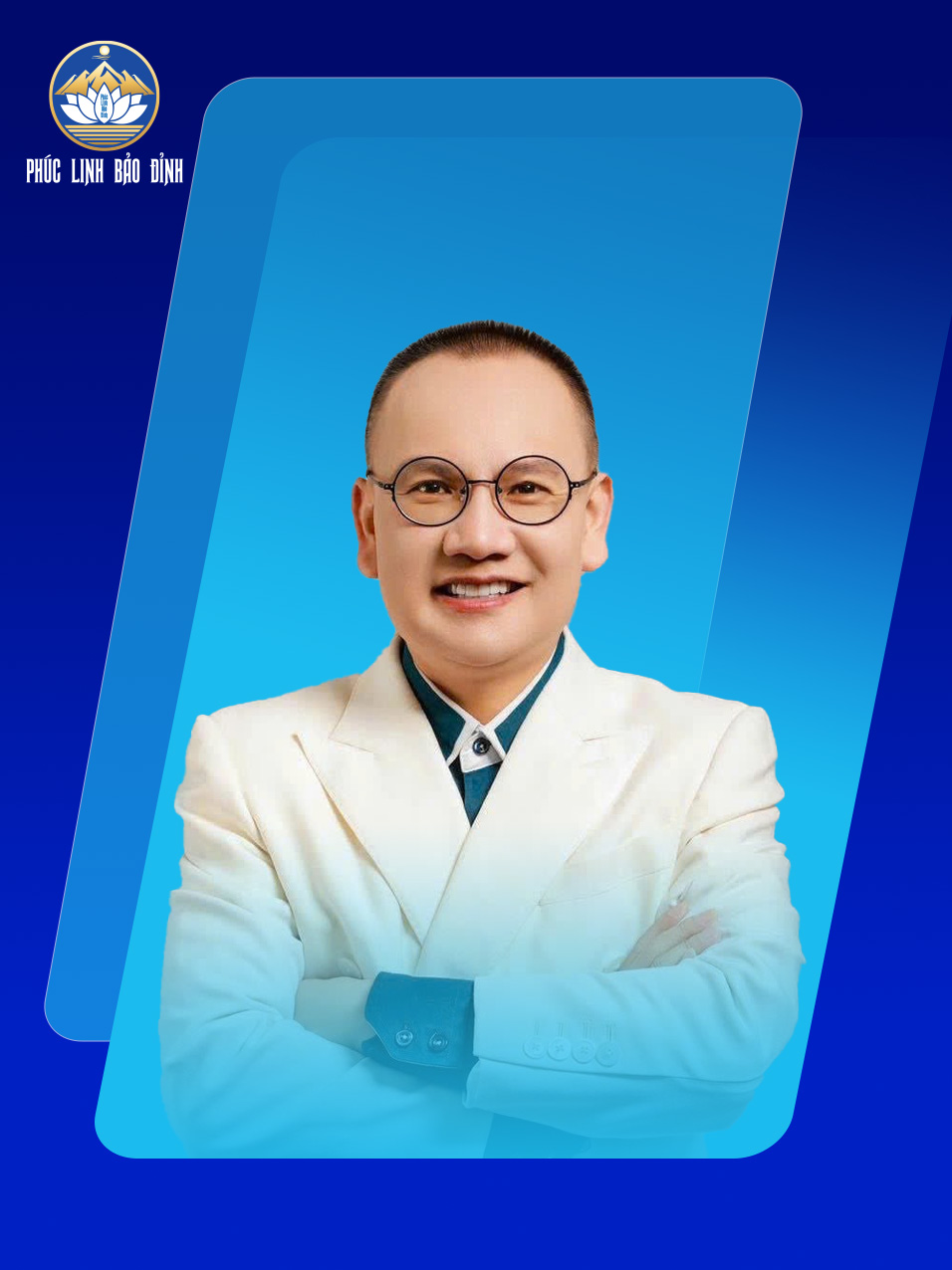 Thẩm Lập Minh