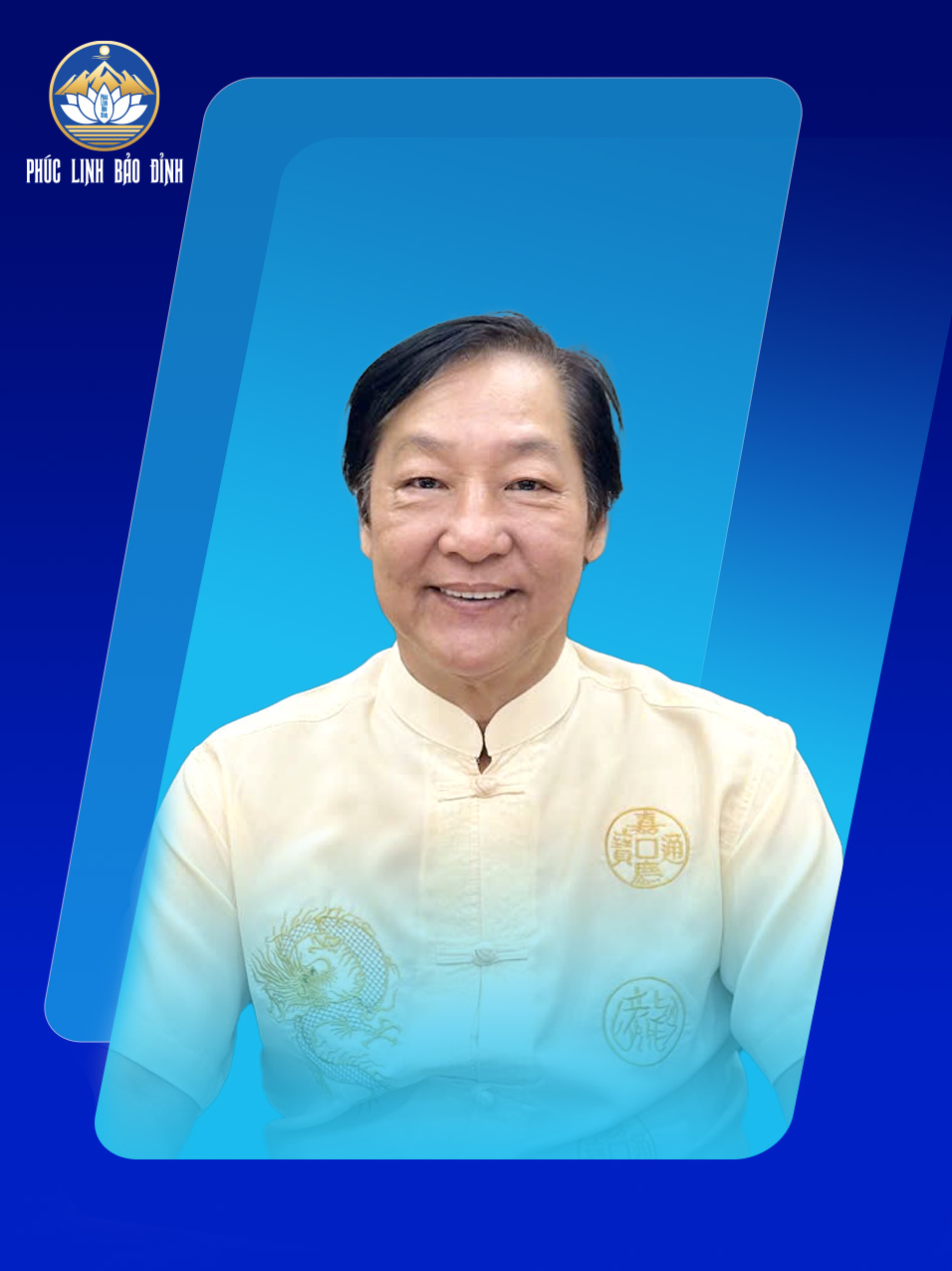 Vân Lôi Tử